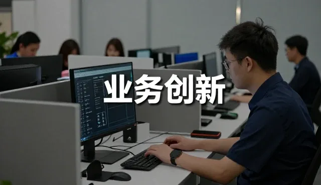 商业空间需求推动方案咨询优化升级